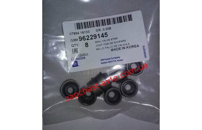 Сальники клапанов Авео GM (к-т 8 шт.)  96229145
